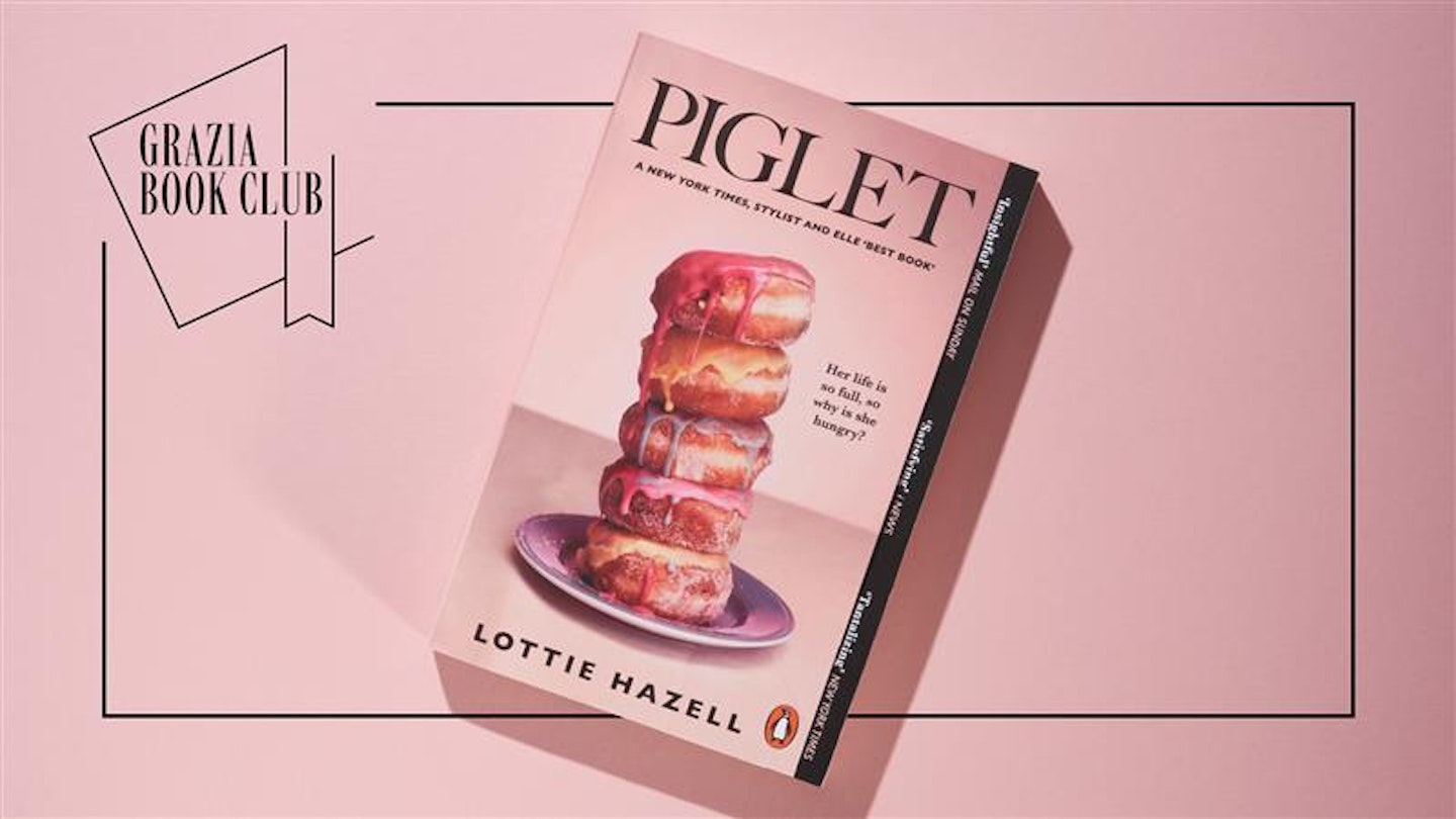Piglet Lottie Hazell